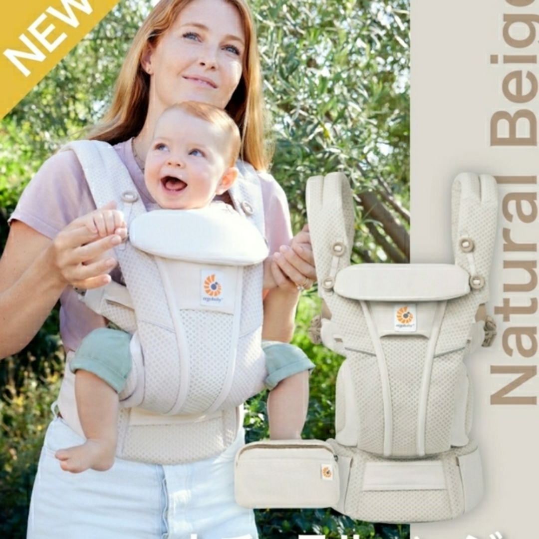 Ergobaby - エルゴ オムニブリーズ 美品の通販 by A's shop|エルゴ