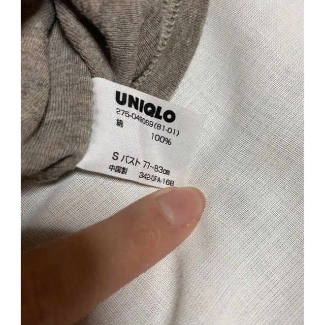 UNIQLO(ユニクロ)のUNIQLOユニクロ 半袖トップス レディース Sサイズ ブラウン レディースのトップス(Tシャツ(半袖/袖なし))の商品写真