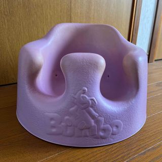 バンボ(Bumbo)のバンボ　パープル(その他)