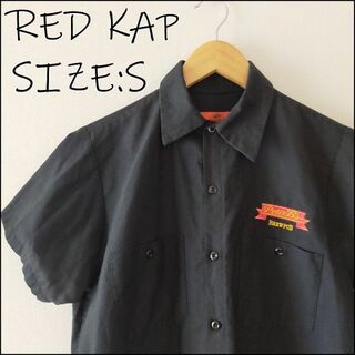 レッドキャップ(RED KAP)のRED KAP　ワークウエア　Peter B’s　アメカジ　ユニフォーム　刺繍(シャツ)