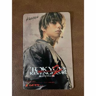 トウキョウリベンジャーズ(東京リベンジャーズ)の村上虹郎　 一虎　 東京リベンジャーズ2　血のハロウィン編　 ムビチケ　 未使用(邦画)