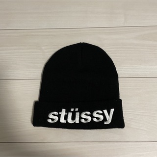 ステューシー(STUSSY)のstussy ニット帽(ニット帽/ビーニー)