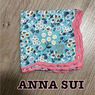 アナスイ(ANNA SUI)のANNA SUI ハンカチ　新品(ハンカチ)