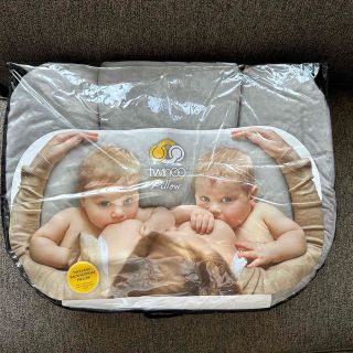 エルゴベビー(Ergobaby)のS様専用 Twin go pillow 双子 授乳クッション ツインゴーピロー(その他)