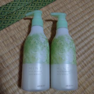 アリミノ(ARIMINO)のアリミノ ミントシャンプー マイルドリフレッシュ 250ml(シャンプー)