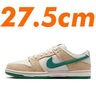 ナイキ(NIKE)のNIKE SB DUNK LOW PRO QS JARRITOS (スニーカー)