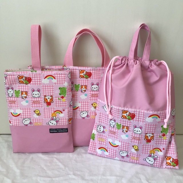 【翌日発送】入園入学準備5点セット ハンドメイド うさぎピンク レッスンバッグ