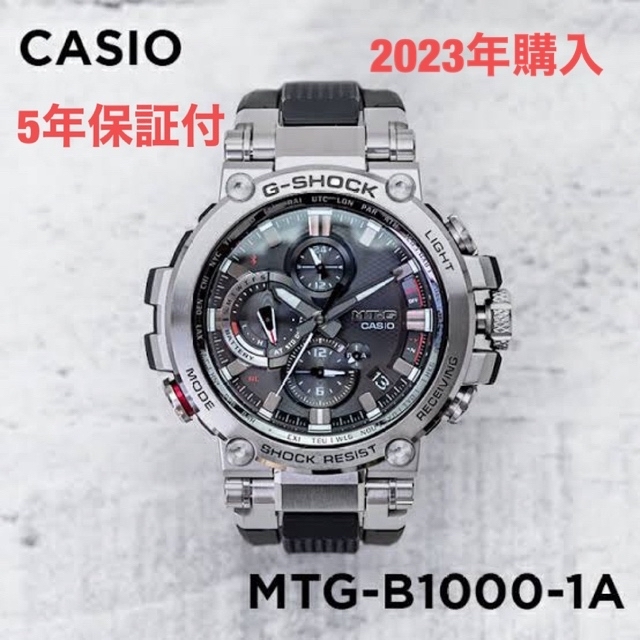 カシオ Gショック MTG-B1000-1A JF 電波ソーラー腕時計123バンド