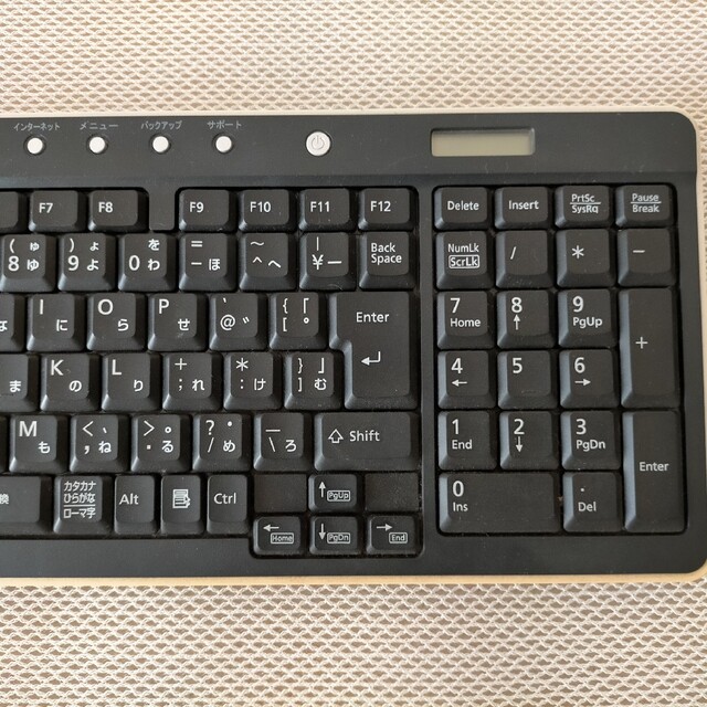 FUJITSU　ワイヤレスキーボード　ジャンク　レトロ