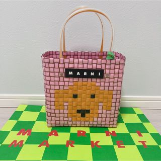 新品 MARNI マルニ マーケット アニマル バスケット かご バッグ 黒 犬