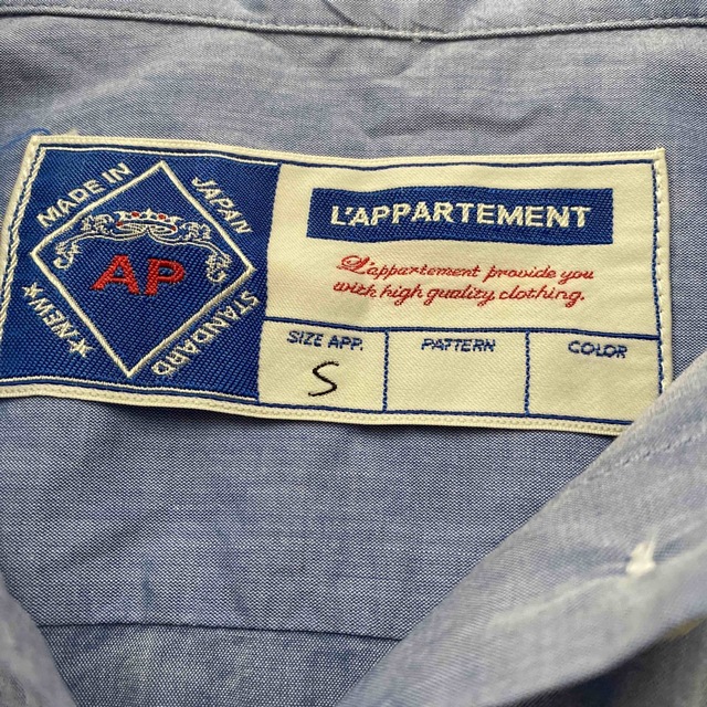 L'Appartement DEUXIEME CLASSE - アパルトモン シャツ ブルー L'Appartement DEUXIEME CLASSE - アパルトモン シャツ ブルー