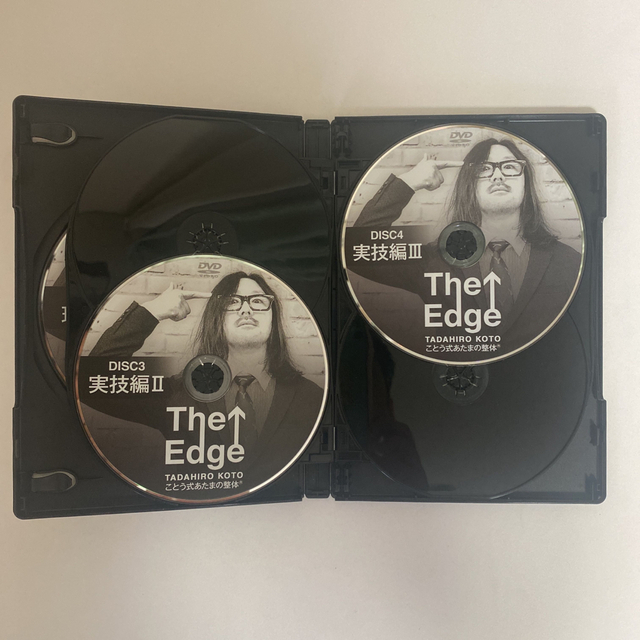 整体DVD【ことう式あたまの整体 The Edge】【The Other】古藤格 整体DVD【ことう式あたまの整体 The Edge】【The Other】古藤格