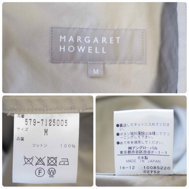 MARGARET HOWELL 17SS Japanese Ventile