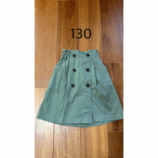 GU 130スカート　カーキ　サイドポケット(スカート)