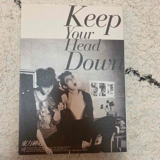 【美品】東方神起　Keep Your Head Down 写真集付き！(K-POP/アジア)