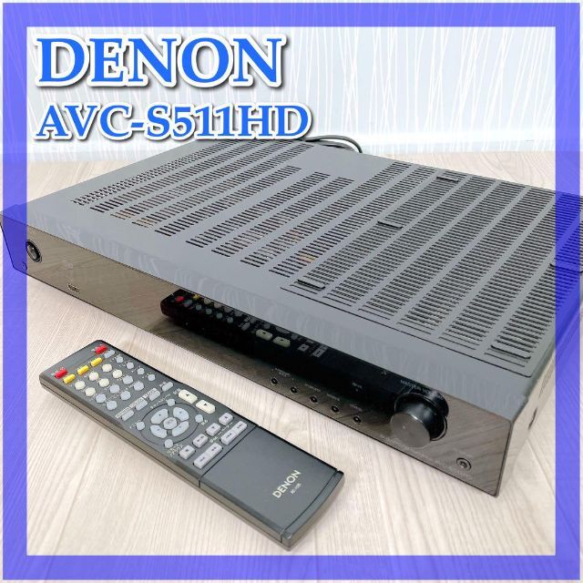 DENON(デノン)の0754【良品】DENON◆デノン◆AVC-S511HD◆AVサラウンドアンプ スマホ/家電/カメラのオーディオ機器(アンプ)の商品写真