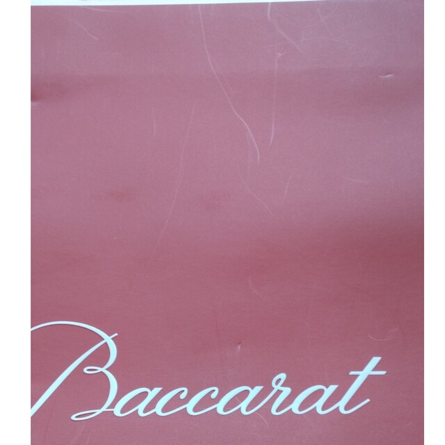 Baccarat(バカラ)の値下げします!　バカラ　BACCARAT ショップ袋 レディースのバッグ(ショップ袋)の商品写真