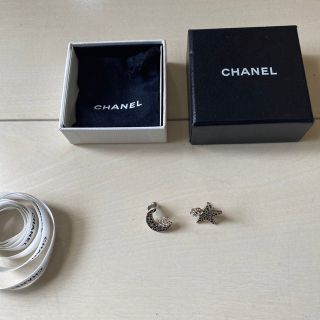 シャネル(CHANEL)のCHANELシャネルピアス(ピアス)