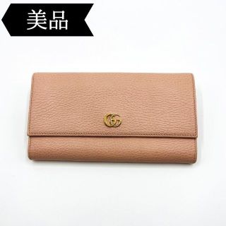 グッチ 長財布(ピンク/桃色系)の通販 1,000点以上 | Gucciを買うなら