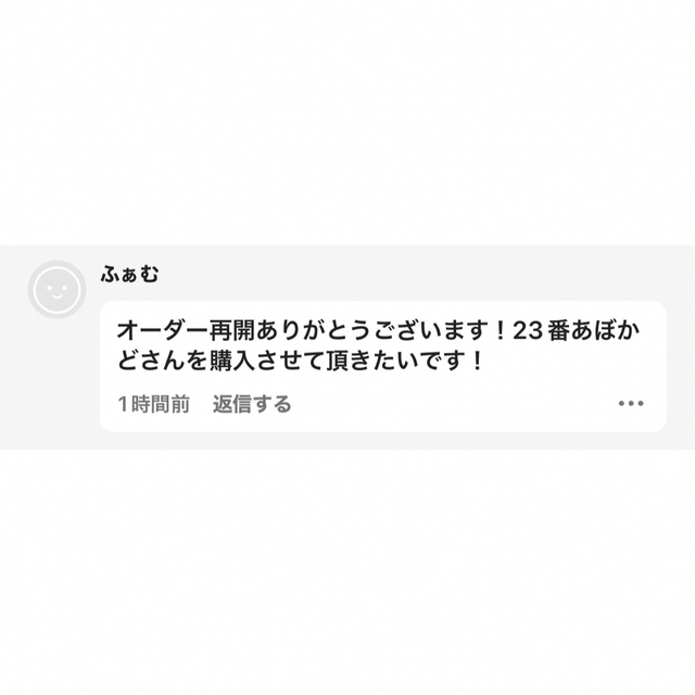 ふぁむ様専用ページ 5/15受付完了 ハンドメイドのファッション小物(キーケース/名刺入れ)の商品写真