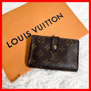 ヴィトン(LOUIS VUITTON) がま口 財布(レディース)の通販 2,000点以上 ヴィトン(LOUIS VUITTON) がま口 財布(レディース)の通販 2,000点以上