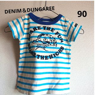 デニムダンガリー(DENIM DUNGAREE)の《DENIM＆DUNGAREE》アヒル ボーダー 落書きTシャツ(Tシャツ/カットソー)