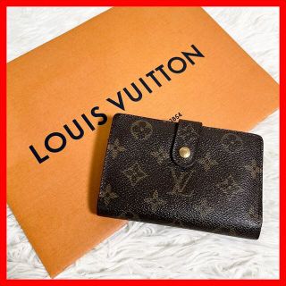 ヴィトン(LOUIS VUITTON) がま口 財布(レディース)の通販 2,000点以上 ヴィトン(LOUIS VUITTON) がま口 財布(レディース)の通販 2,000点以上