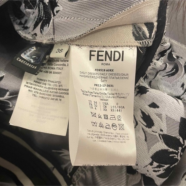 FENDI(フェンディ)の【FENDI】 花柄ワンピース　ドレス　【フェンディ】 レディースのフォーマル/ドレス(ミディアムドレス)の商品写真