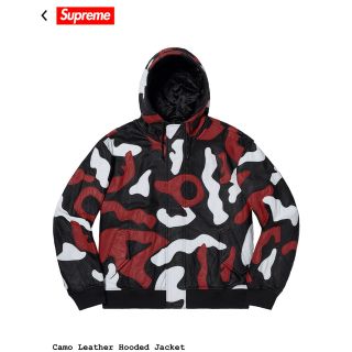 シュプリーム(Supreme)の限定　新品未使用シュプリームcamo leather fooded jacket(レザージャケット)