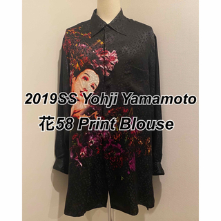 ヨウジヤマモト(Yohji Yamamoto)の2019SS ヨウジヤマモト 花58プリントブラウスシャツ ブラックスキャンダル(シャツ)