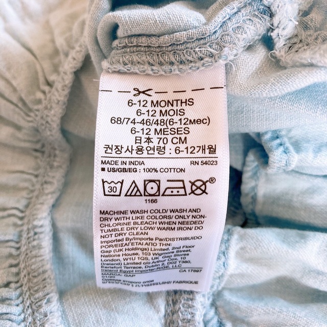 babyGAP(ベビーギャップ)のフリルワンピース　ジャンパースカート　ベビー子供服7080 キッズ/ベビー/マタニティのベビー服(~85cm)(ワンピース)の商品写真