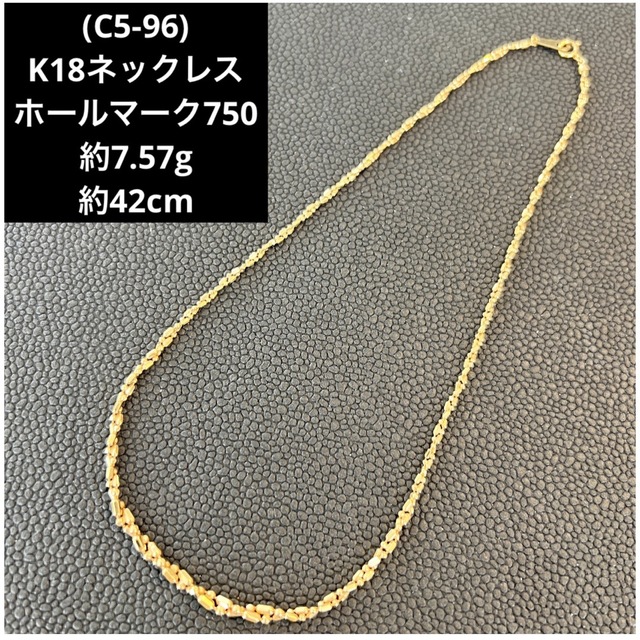 K18 750金 ホワイトゴールド アメトリン ネックレス | www