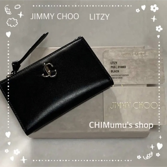 JIMMY CHOO - JIMMY CHOO 二つ折り財布 LITZY BLACK カード入れ 小銭