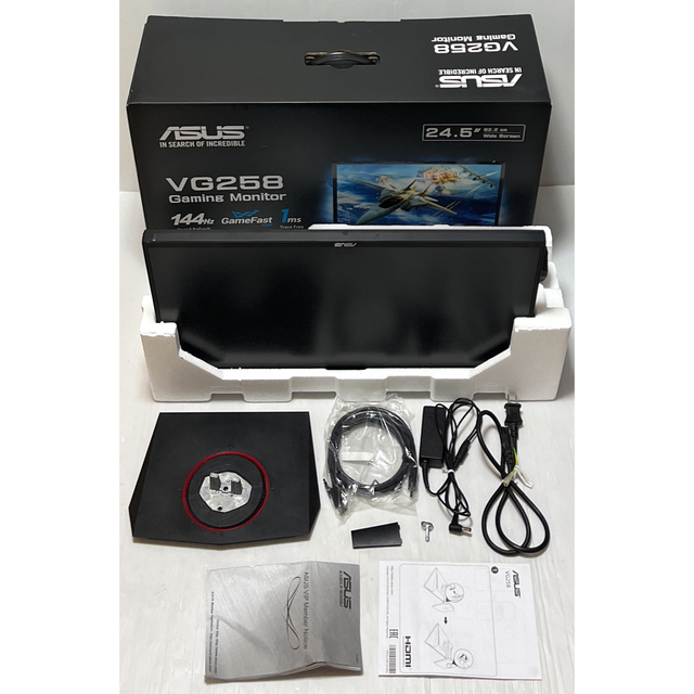ASUS - ASUSゲーミングモニター24.5インチ VG258Qの通販 by まーぼ's