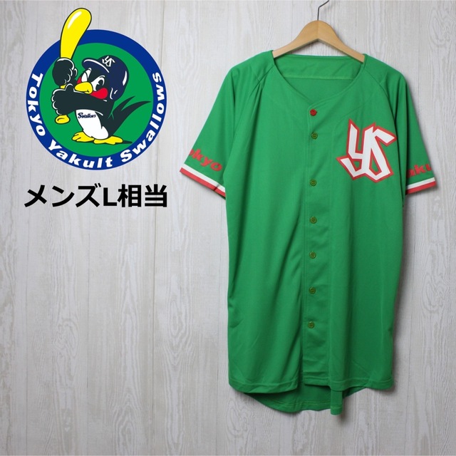 東京ヤクルトスワローズ ユニフォーム シャツ プロ野球 ベースボール スポーツ/アウトドアの野球(応援グッズ)の商品写真