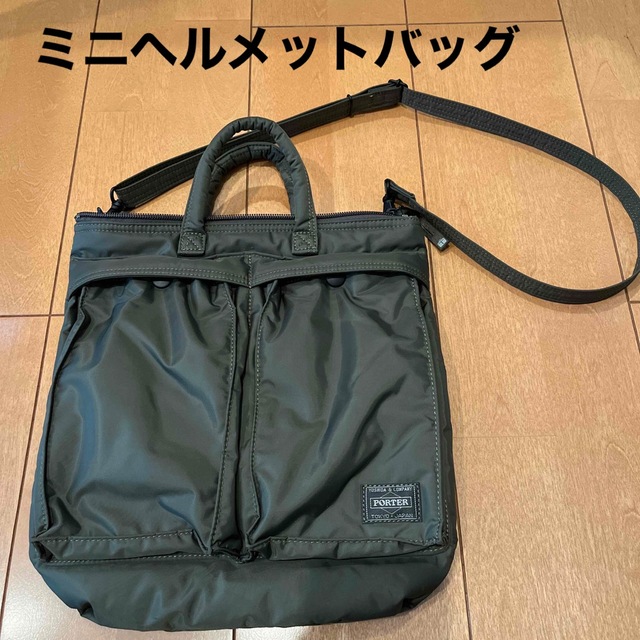 【美品】HEAD PORTER ミニヘルメットバッグ オリーブドラブ