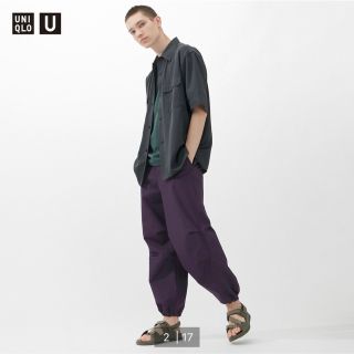 ユニクロ(UNIQLO)のユニクロU ワイドフィットパラシュートパンツ ダークパープル 82(その他)