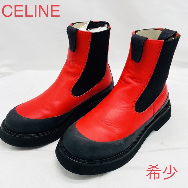 celine - 希少 CELINE セリーヌ フィービー期 ブーツ サイドゴア