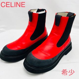 セリーヌ(celine)の希少　CELINE セリーヌ フィービー期 ブーツ　サイドゴア　レッド　ブラック(ブーツ)