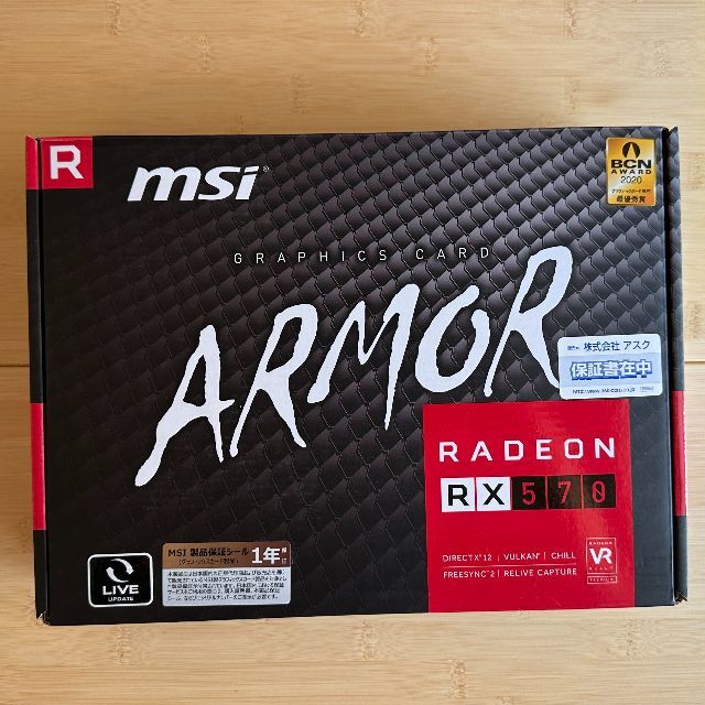 PC/タブレットmsi グラボ RADEON RX570 GDDR5 8GB