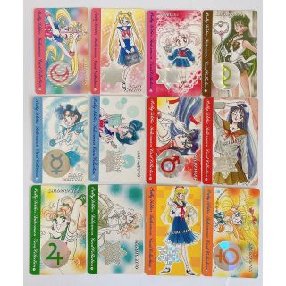 セーラームーン なかよし 付録 カード 12枚 コンプリート(カード)