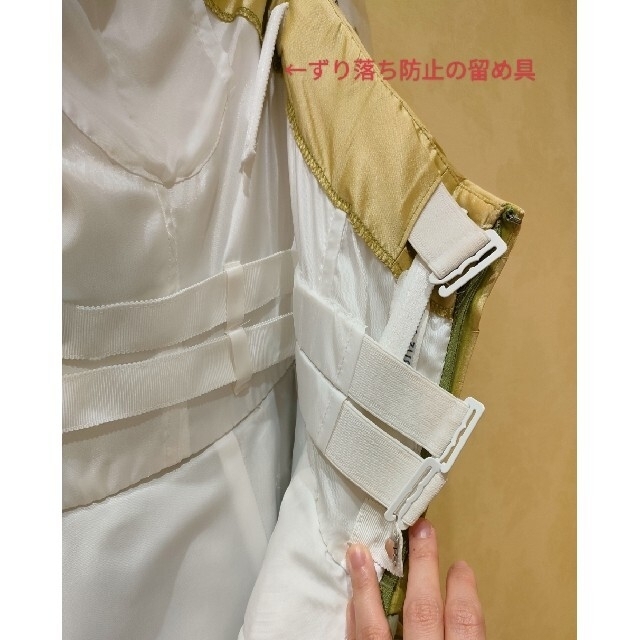 レアカラー リボンパニエ付き 萌黄色 Aライン タフタ カラードレス