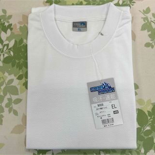 DRY半袖Tシャツ(EL) 9008・ホワイト(男女兼用)(Tシャツ/カットソー(半袖/袖なし))