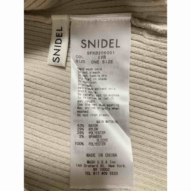 SNIDEL(スナイデル)のSNIDEL パフスリーブ　シースルーリブニット レディースのトップス(ニット/セーター)の商品写真