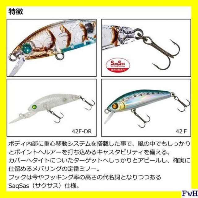 J ダイワ DAIWA アジング メバリング 月下美人 夜霧Z ルアー J ダイワ DAIWA アジング メバリング 月下美人 夜霧Z ルアー