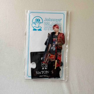 ストーンズ(SixTONES)のSixTONES 田中樹 アクスタ(アイドルグッズ)