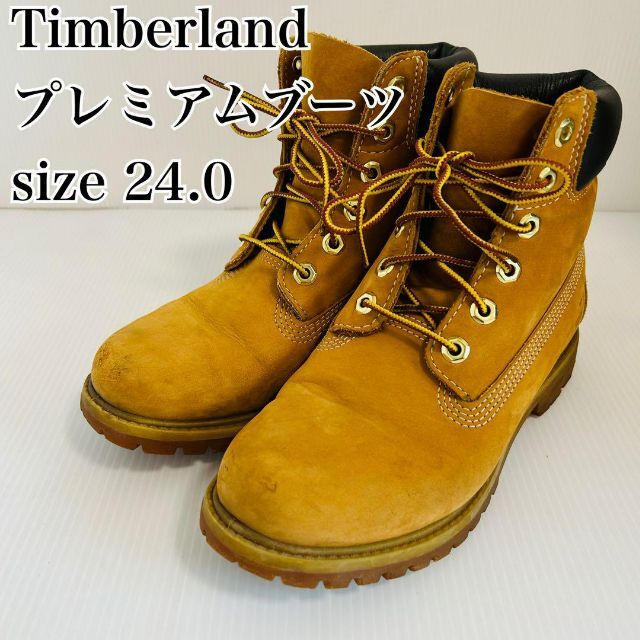 Timberland(ティンバーランド)の【良品】ティンバーランド プレミアムブーツ　24.0　7W ヌバック 10361 レディースの靴/シューズ(ブーツ)の商品写真