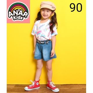 アナップキッズ(ANAP Kids)の新品、タグ付き＊ANAP KIDS ロゴベルトフレアキュロット(パンツ/スパッツ)