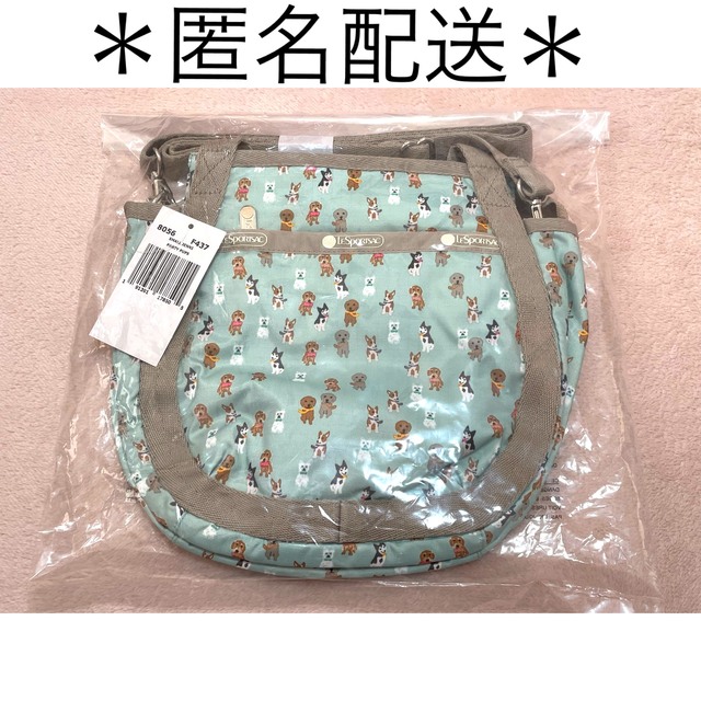 LeSportsac(レスポートサック)のLESPORTSAC SMALL JENNI ショルダーバッグ　犬柄 レディースのバッグ(ショルダーバッグ)の商品写真