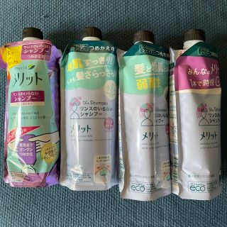 カオウ(花王)のメリット リンスのいらないシャンプー つめかえ用(340ml)(シャンプー)